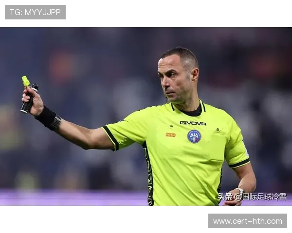 意甲裁判指派公布,关键战裁判人选引关注 意甲裁判指派公布,关键战裁判人选引关注