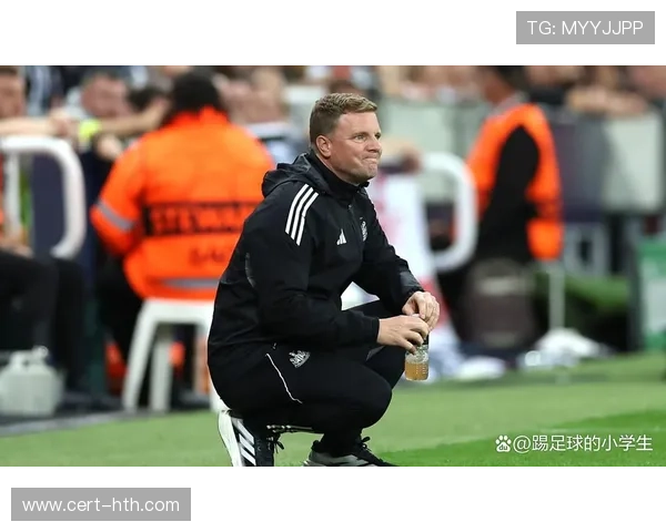 埃迪豪率领纽卡击败曼城，战术布置与球员执行力获肯定