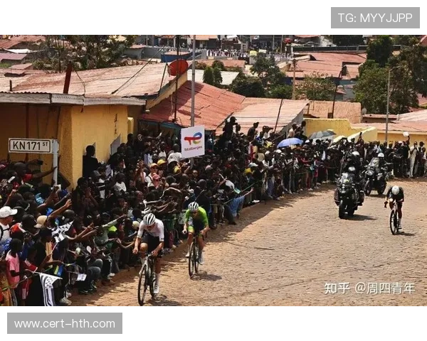 波加查征战卢旺达世锦赛,挑战高海拔鹅卵石赛道 波加查征战卢旺达世锦赛,挑战高海拔鹅卵石赛道