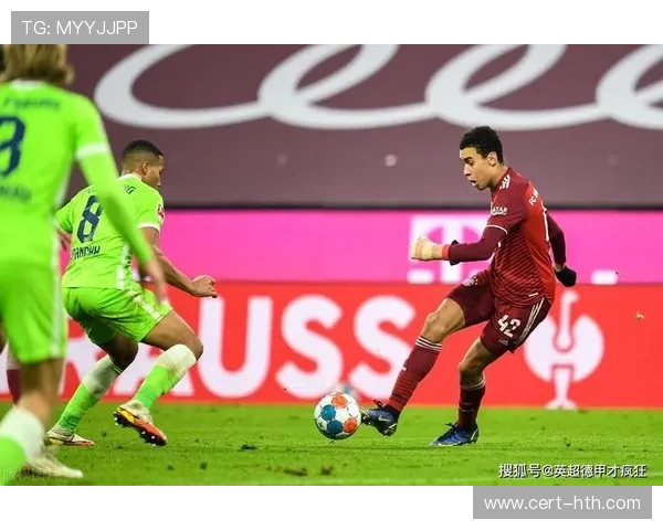 意甲门票定价策略调整，吸引家庭观众