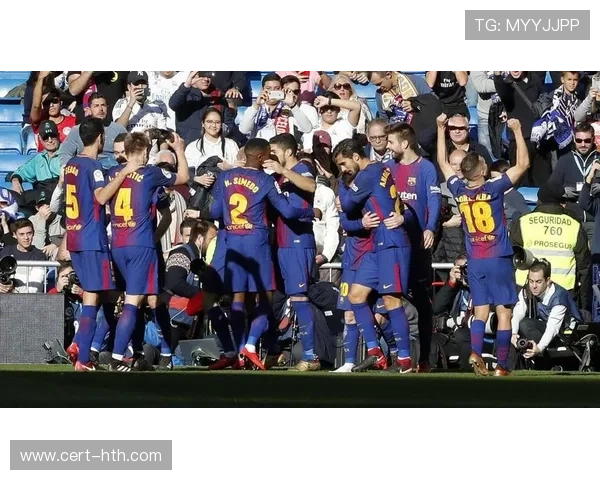 西甲巴萨领先皇马8分，卫冕冠军半程冠军在望。